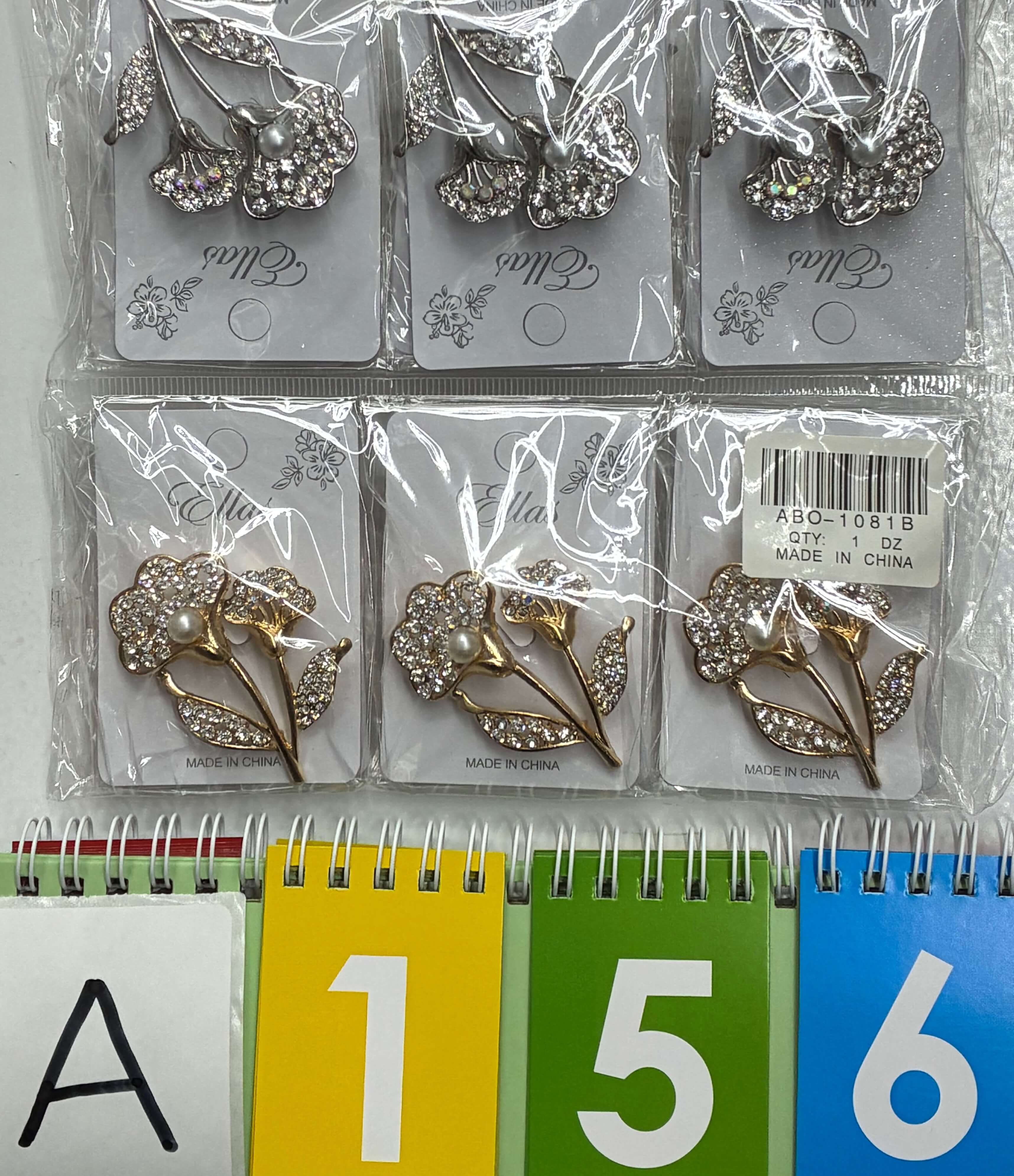 Product image 12