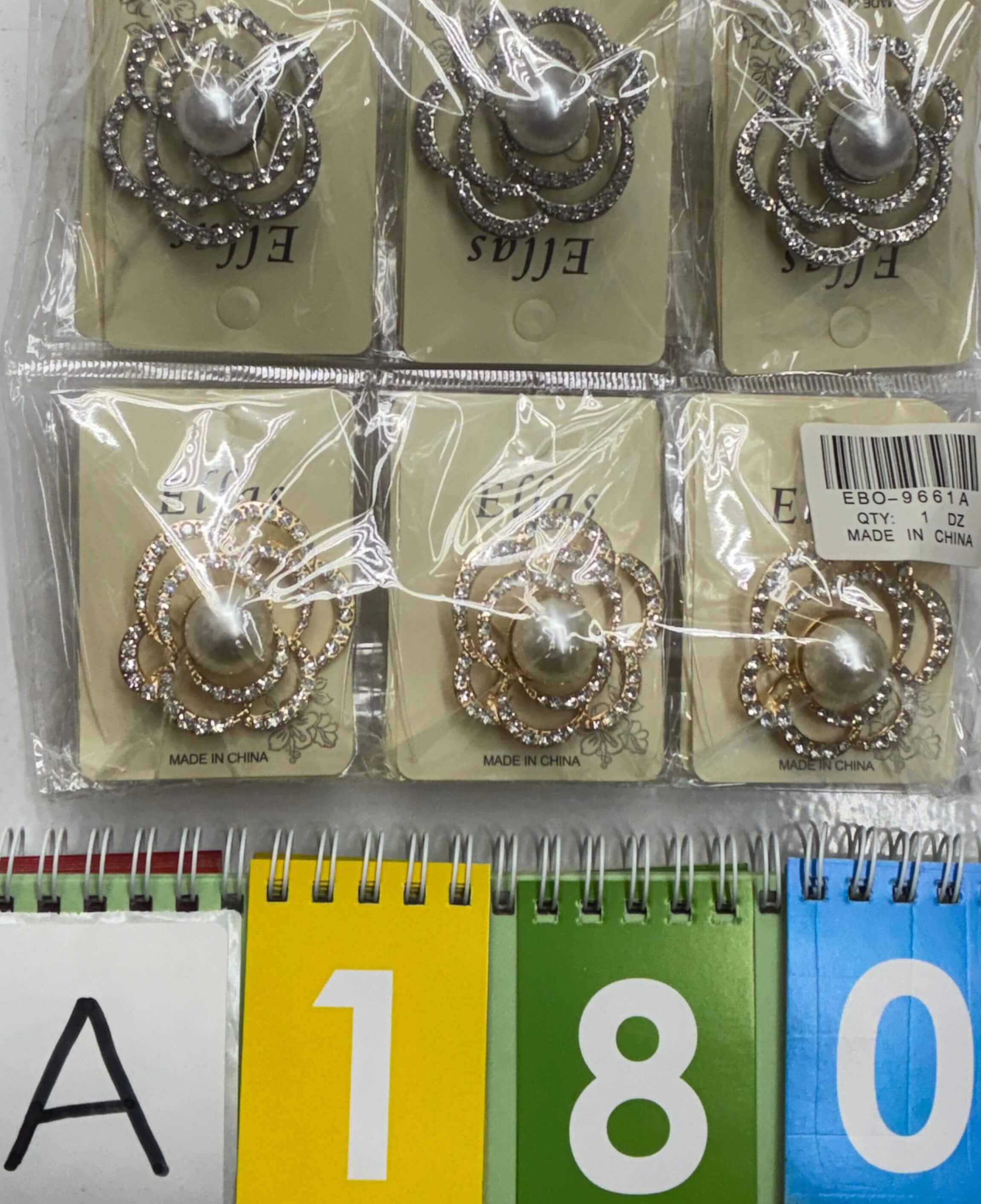 Product image 35