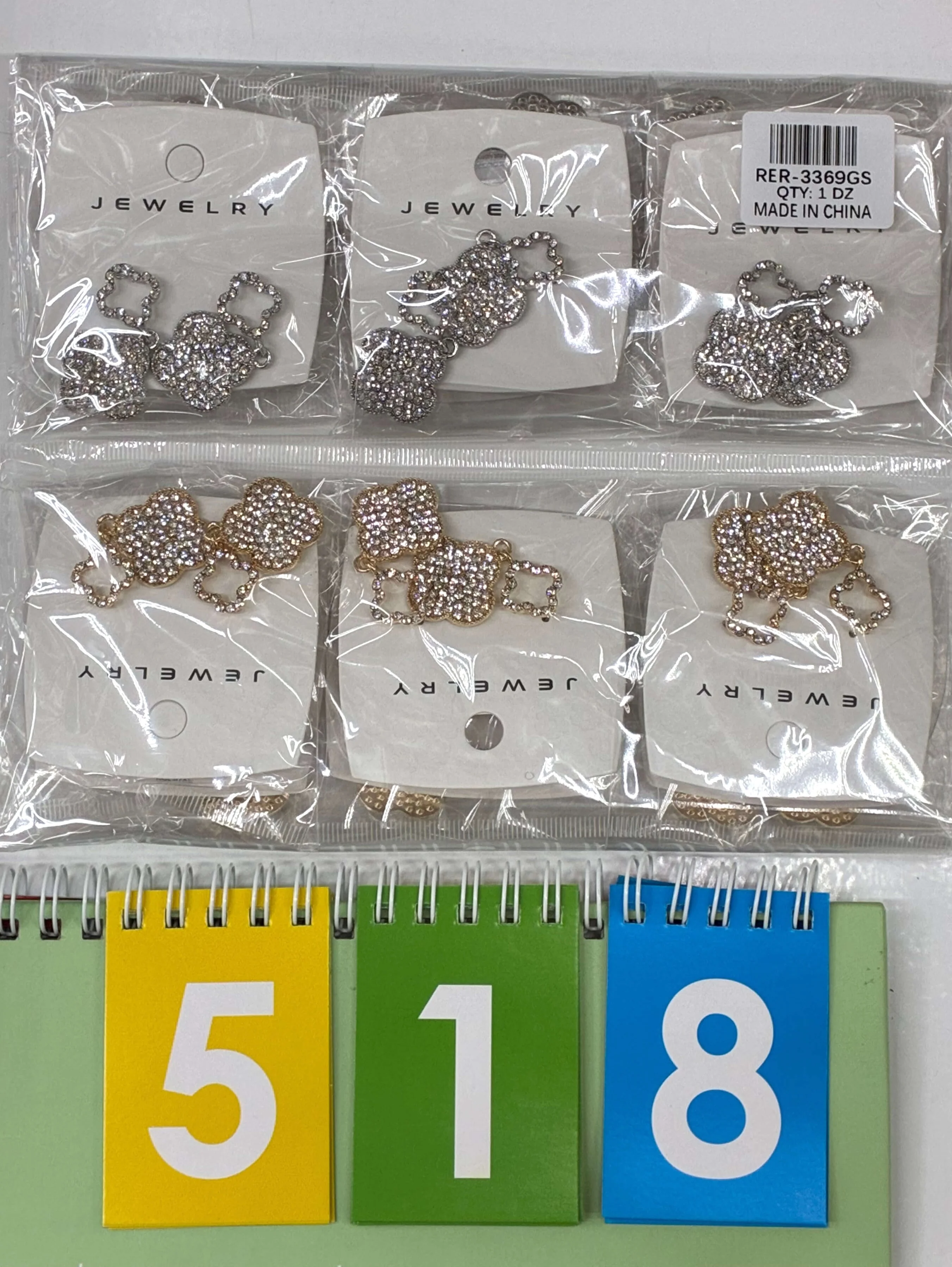Product image 43
