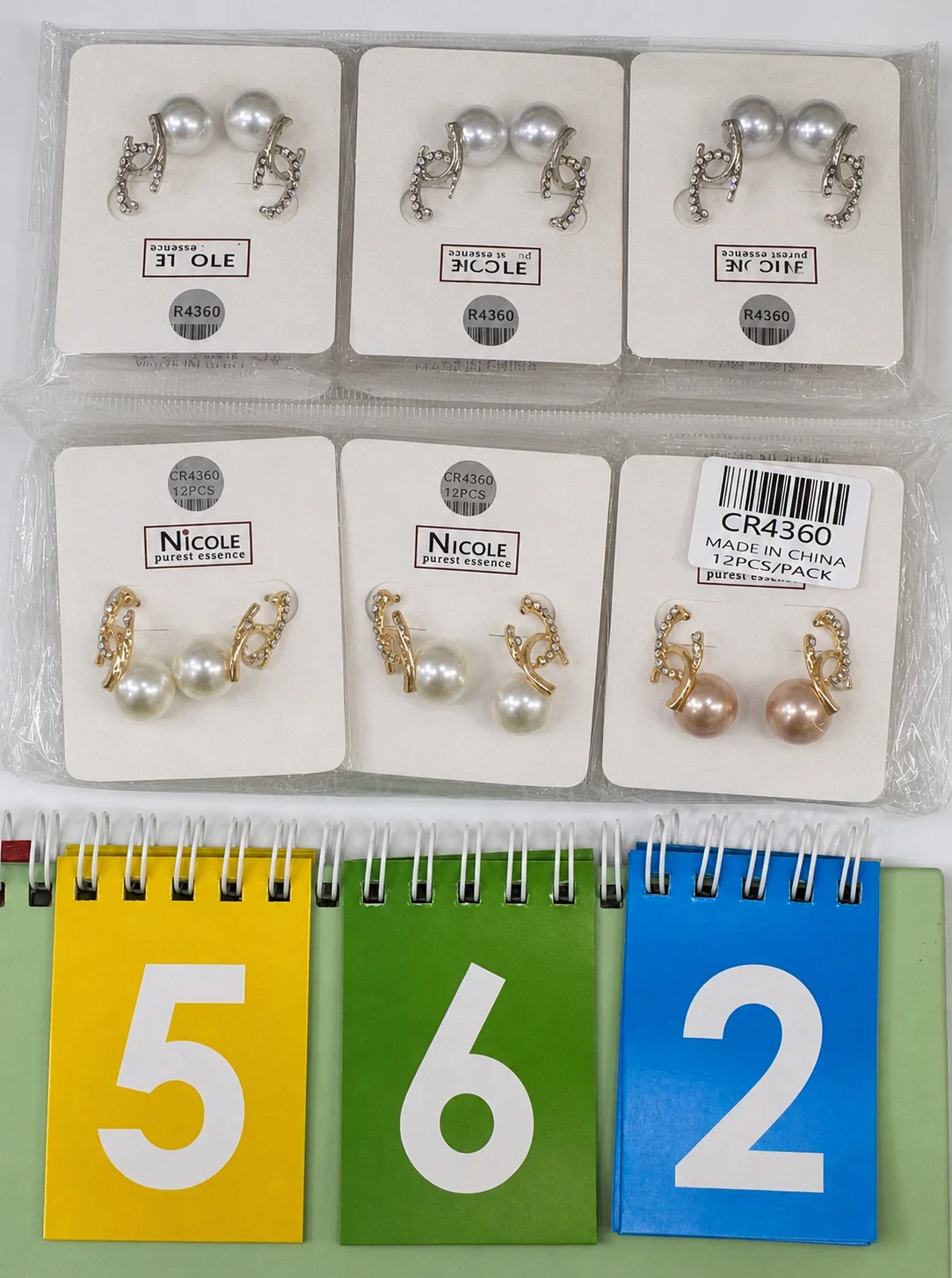 Product image 61
