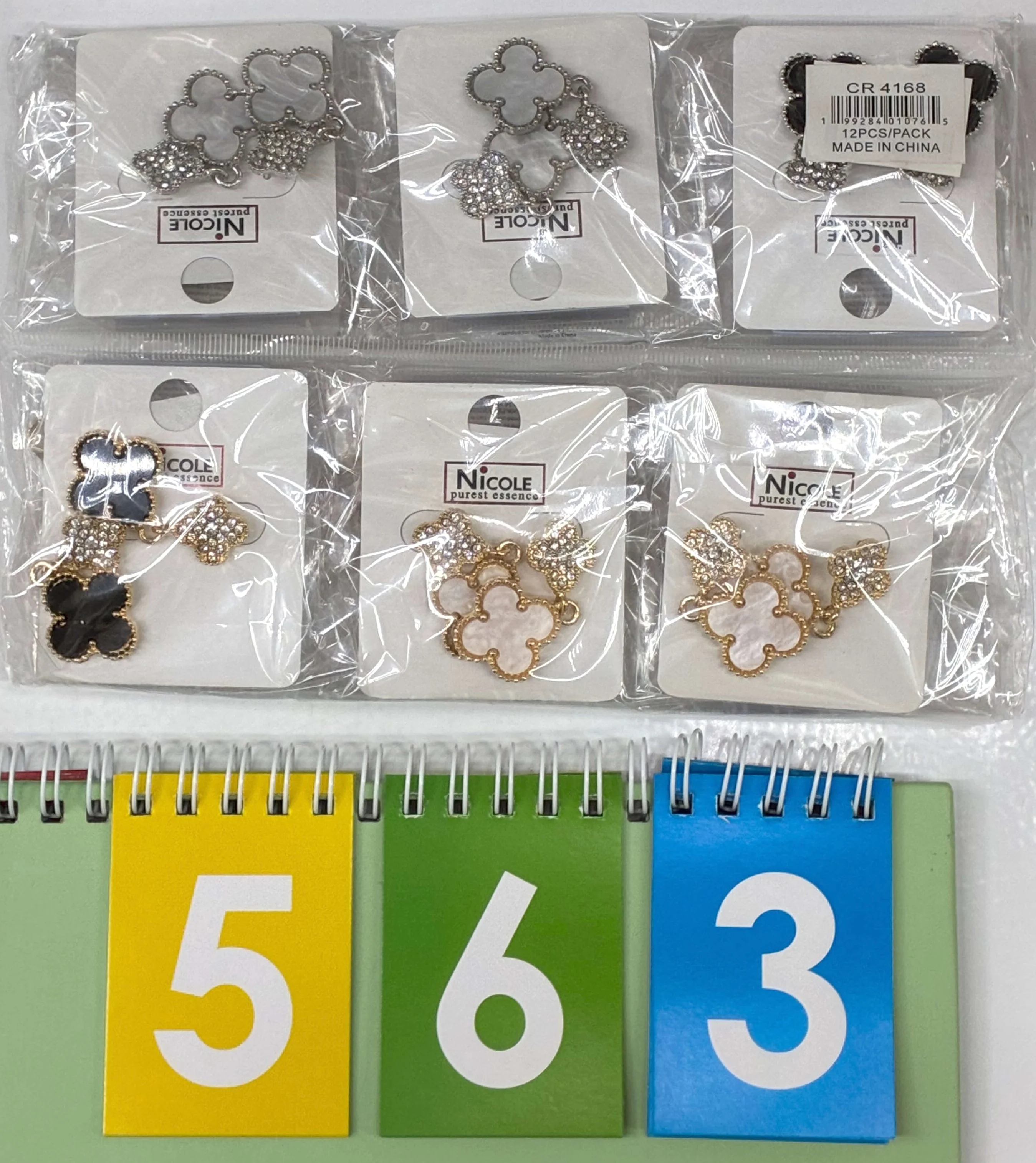 Product image 62