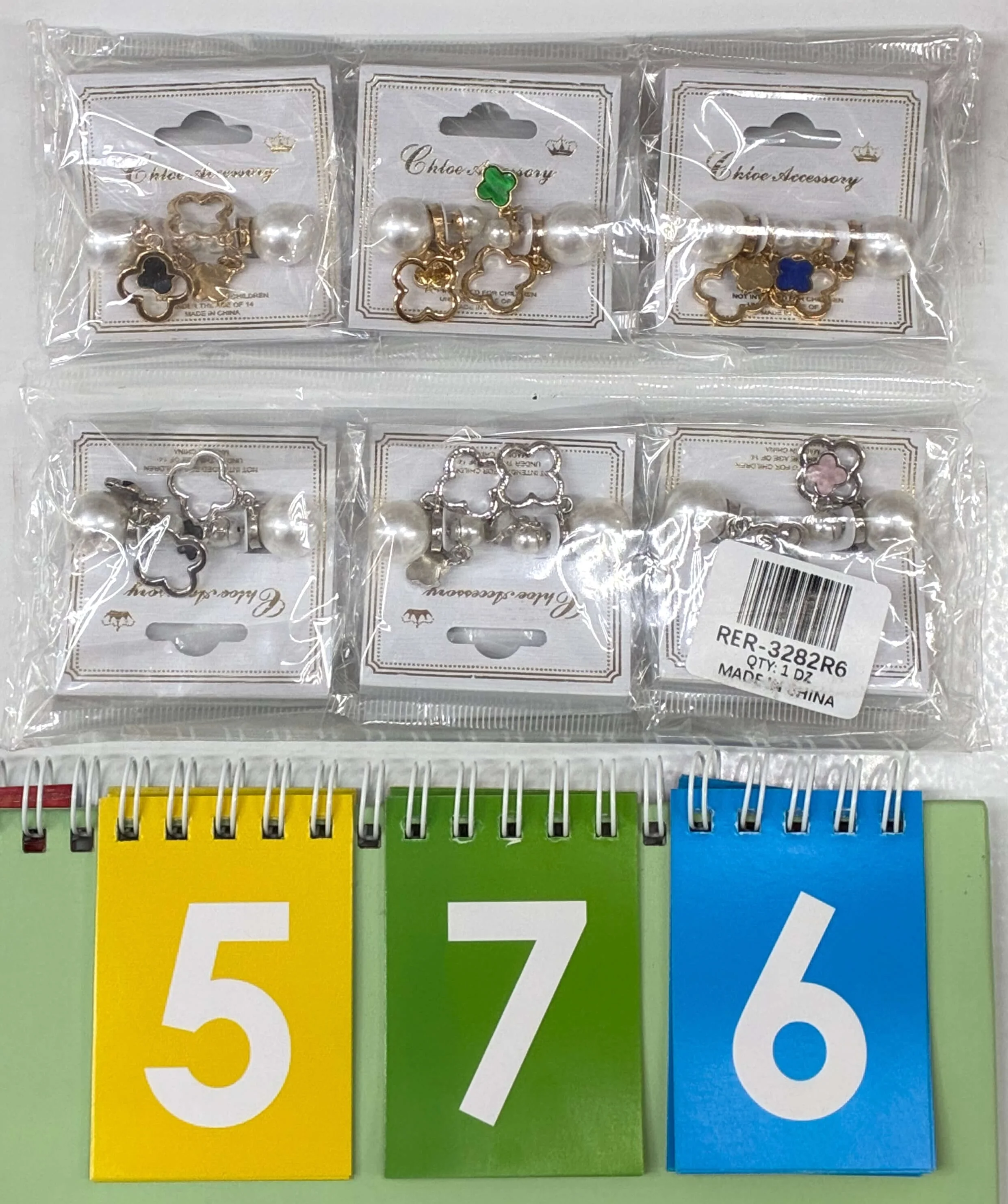 Product image 67