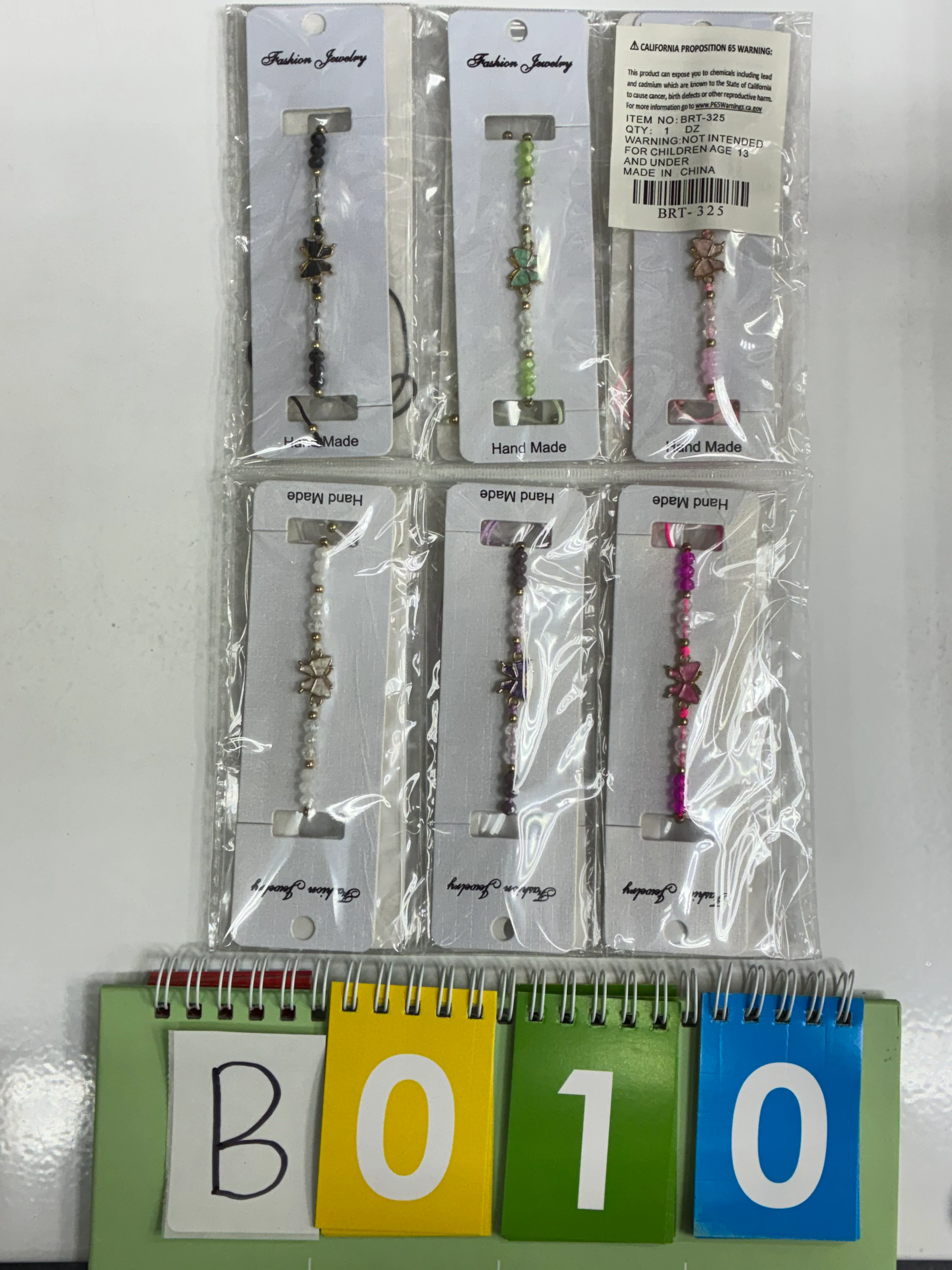 Product image 47