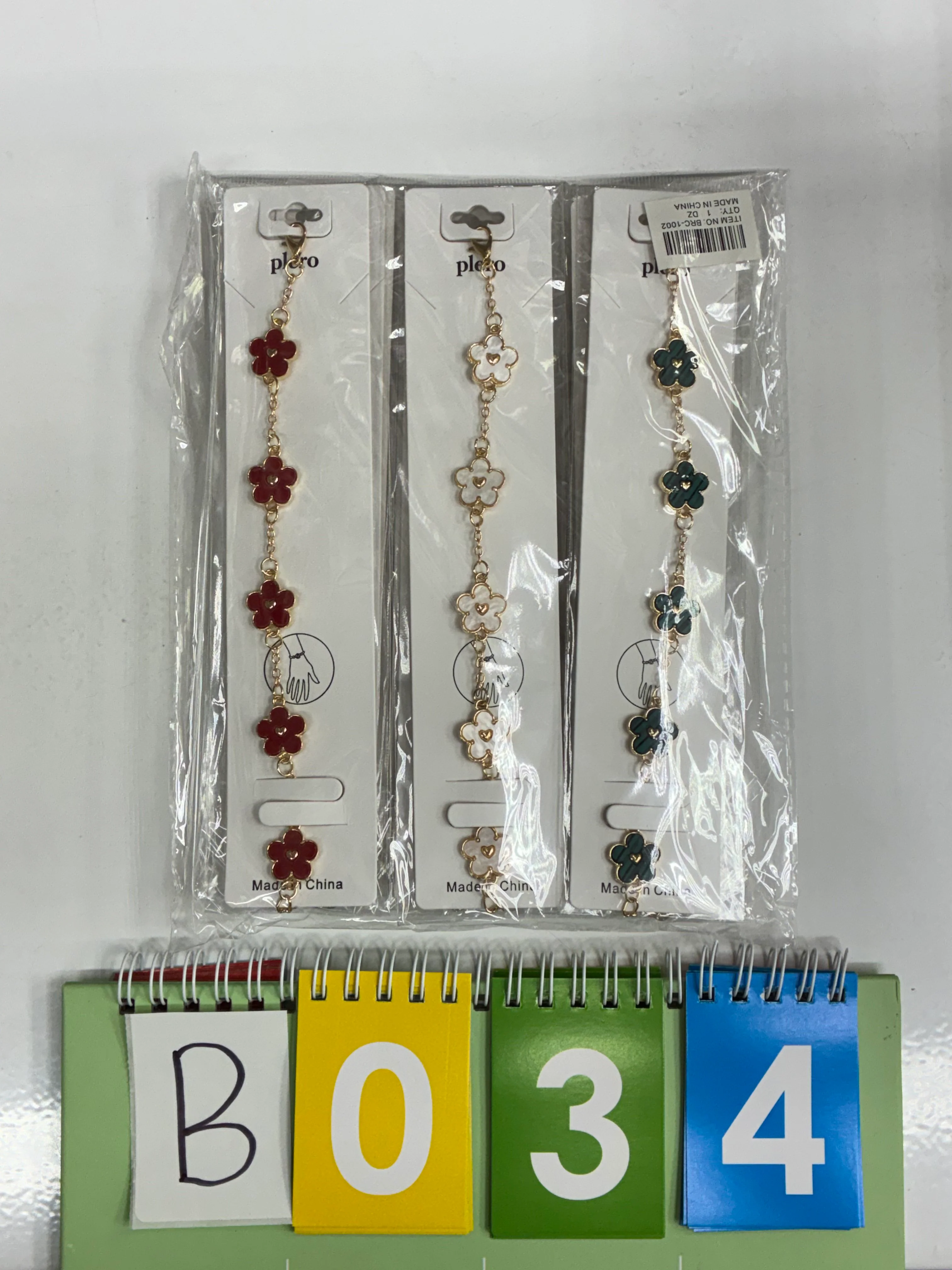Product image 65