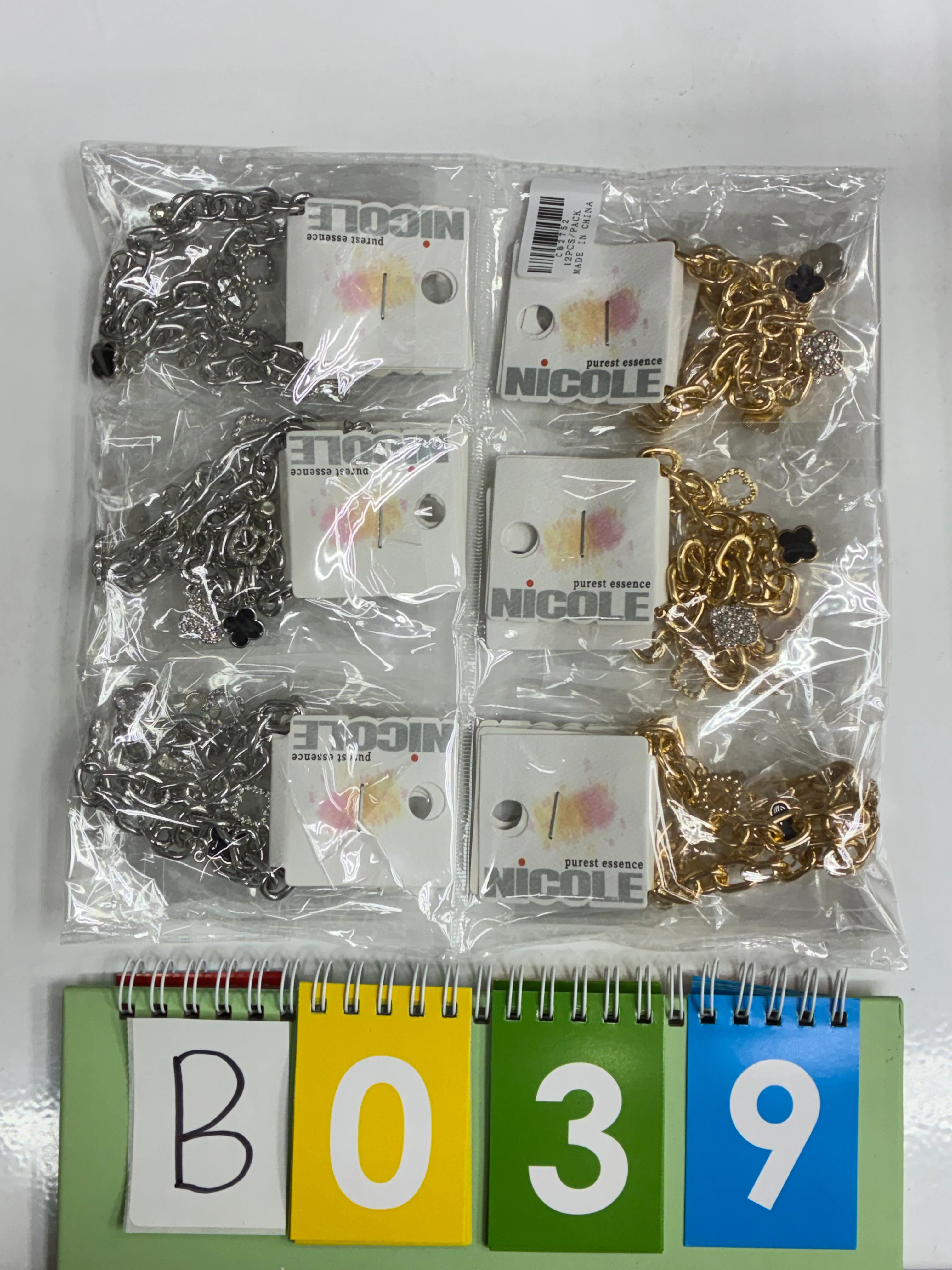 Product image 77